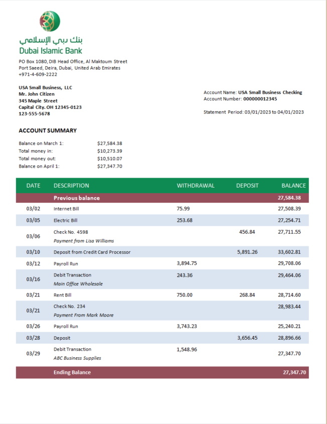 Modèle Word et PDF de déclaration d'entreprise de la Banque islamique de Dubaï